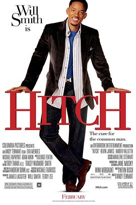 [BT下载4K]全民情敌 Hitch.2005.2160p.WEB-DL.x265.10bit.SDR.DTS-HD.MA.5.1-NOGRP-高分电影