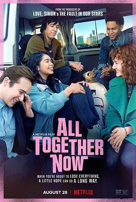 [BT下载4K]校巴人生 All.Together.Now.2020.2160p.NF.WEBRip.DDP5.1.X265-TOMMY-高分电影