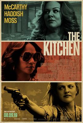 [BT下载4K]地狱厨房 The.Kitchen.2019.2160p.WEB-DL.x265.10bit.SDR.DTS-HD.MA.5.1-SWTYBLZ-高分电影