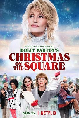 [BT下载4K]多莉·帕顿：广场上的圣诞节 Dolly.Partons.Christmas.on.the.Square.2…-高分电影