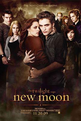 [BT下载4K]暮光之城2：新月 The Twilight Saga: New Moon (2009) / Twilight 2 / 吸血新世纪2：新月传奇(港) / 新月 / 暮色2：新月 / Twilight.New.Moon.2009.2160p.AMZN.WEB-DL.x265.10bit.HDR10Plus.DTS-HD.MA.5.1-NOGRP-高分电影