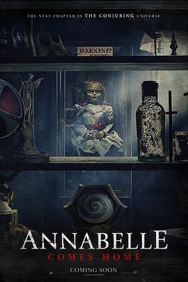 [BT下载4K]安娜贝尔3：回家 Annabelle.Comes.Home.2019.INTERNAL.HDR.2160p.WEB.H265-…-高分电影