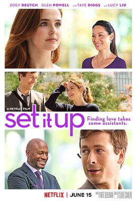 [BT下载4K]牵线 Set.It.Up.2018.2160p.NF.WEBRip.DD5.1.x264-TrollUHD-高分电影