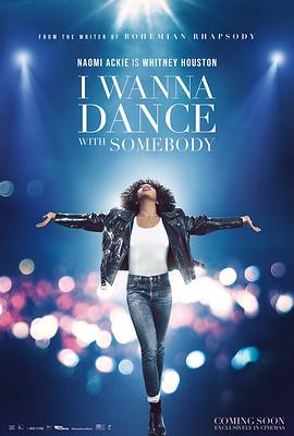 [BT下载4K]与爱共舞 / Whitney.Houston.I.Wanna.Dance.with.Somebody.2022.2160p.AMZN.WEB-DL.x265.10bit.HDR10Plus.DDP5.1-FLUX-高分电影