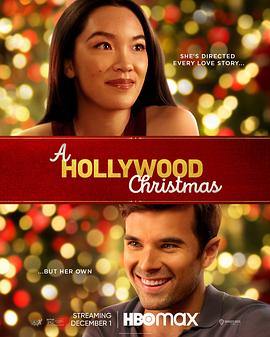 [BT下载4K]好莱坞圣诞 / 好莱坞式圣诞节 / A.Hollywood.Christmas.2022.2160p.HMAX.WEB-DL.x265.10bit.HDR.DD5.1-SMURF-高分电影