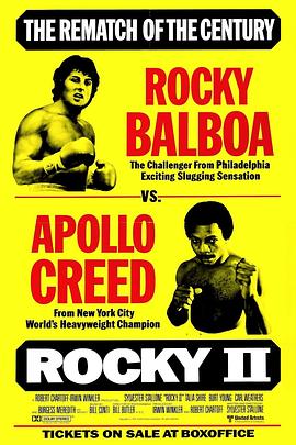 [BT下载4K]洛奇2 Rocky II (1979) / 洛奇续集 / 洛基第二集 / Rocky 2 / Rocky.II.1979.2160p.WEB-DL.x265.10bit.HDR.DTS-HD.MA.5.1-NOGRP-高分电影