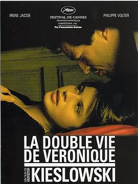 [BT下载4K]两生花 La Double vie de Véronique (1991) / 薇洛妮卡的双重生活 / 维罗尼卡的双重生命 / 双面薇若妮卡(台) / 双生花 / 今世今生 / The.Double.Life.of.Veronique.1991.FREN…-高分电影