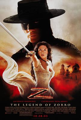 [BT下载4K]佐罗传奇 The Legend of Zorro (2005) / 蒙面侠苏洛2：不朽传奇 / 黑侠梭罗Z传奇 / The.Legend.of.Zorro.2005.2160p.BCORE.WEB-DL.x265.10bit.HDR.DTS-HD.MA.TrueHD.5.1-SWTYBLZ-高分电影