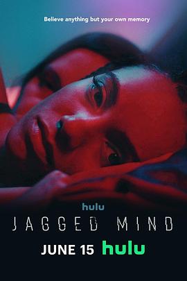 [BT下载4K]意乱情迷 Jagged Mind (2023) / First Date / Jagged.Mind.2023.2160p.WEB.h265-ETHEL[TGx]-高分电影