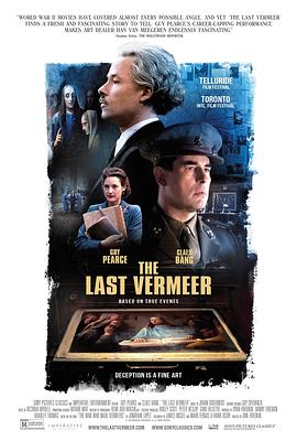 [BT下载4K]最后的维米尔 The Last Vermeer (2019) / 琴鸟 / Lyrebird / The.Last.Vermeer.2019.2160p.WEB-DL.AAC5.1.H.265-ROCCa-高分电影