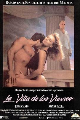 [BT下载4K]爱你恨你更想你 La villa del venerdì (1991) / Husbands and Lovers / In Excess / husbands.and.lovers.1991.2160.eng.rus.ger.multi.sub.ddp5.1.topaz.ai.enhance.mp4-ben.the.men-高分电影