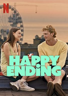 [BT下载4K]性福结局 Happy Ending (2023) / 4K电影下载 / Happy.Ending.2023.2160p.NF.WEB-DL.DUAL.DDP5.1.H.265-高分电影