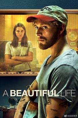 [BT下载4K]美丽人生 A Beautiful Life (2023) / 4K电影下载 / A.Beautiful.Life.2023.2160p.NF.WEB-DL.DUAL.DDP5.1.DV.HDR.H.265-高分电影