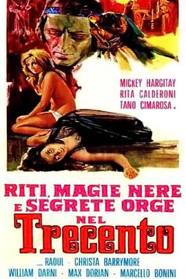 [BT下载4K]再生魔 Riti, magie nere e segrete orge nel trecento (1973) / Black Magic Rites / 4K电影下载 / The.Reincarnation.Of.Isabel.1973.2160p.UHD.Blu-ray.Remux.DV.HDR.HEVC.FLAC.2.0-CiNEPHiLES-高分电影