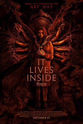 [BT下载4K]深居在内 It Lives Inside (2023) / 印咒：毕舍遮(台) / 4K电影下载 / It.Lives.Inside.2023.2160p.WEB.H265-HUZZAH[TGx]-高分电影