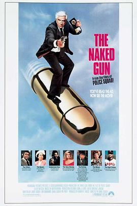 [BT下载4K]白头神探 The Naked Gun: From the Files of Police Squad! (1988) / 笑弹龙虎榜 / 白头神探勇救事头婆 / 4K电影下载 / The.Naked.Gun.From.the.Files.of.Police.Squad.1988.UHD.BluRay.2160p.DTS-HD.MA.5.1.DV.HEVC.HYBRID.REMUX-FraMeSToR-高分电影