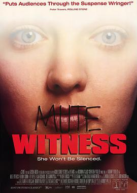 [BT下载4K]无声言证 Mute Witness (1995) / 战栗追杀 / 4K电影下载 / Mute.Witness.1995.2160p.GER.UHD.Blu-ray.HEVC.DTS-HD.MA2.0-高分电影