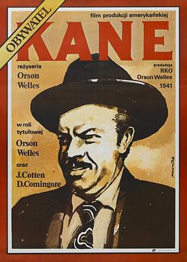 [BT下载4K]公民凯恩 Citizen Kane (1941) / 大国民(港/台) / 4K电影下载 / Citizen.Kane.1941.2160p.BluRay.REMUX.HEVC.LPCM.1.0-FGT-高分电影