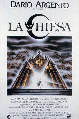 [BT下载4K]教堂幽灵 La Chiesa (1989) / 教堂阴魂 / 教堂亡灵 / 4K电影下载 / Demons 3 / The Church / The.Church.1989.2160p.UHD.BluRay.REMUX.DV.HDR.HEVC.DTS-HD.MA.5.1-BLURANiUM-高分电影