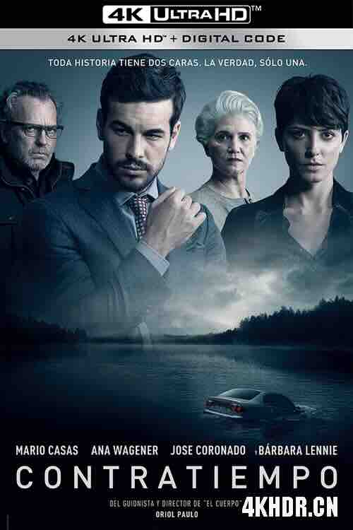 [BT下载4K]看不见的客人 Contratiempo (2016) / 死无对证(港) / 布局(台) / The Invisible Guest / 4K电影下载 / The.Invisible.Guest.2016.2160p.WEB-DL.60fps.H265.10bit.AAC-高分电影