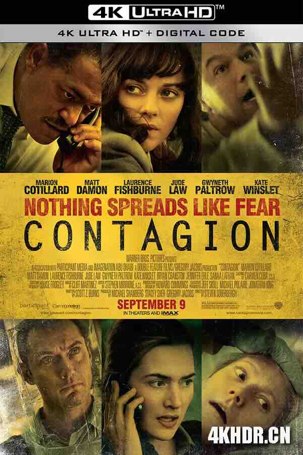 [BT下载4K]传染病 Contagion (2011) / 世纪战疫(港) / 全境扩散(台) / 传染 / 4K电影下载 / Contagion.2011.2160p.HMAX.WEB-DL.x265.10bit.HDR.DTS-HD.MA.5.1-NOGRP-高分电影