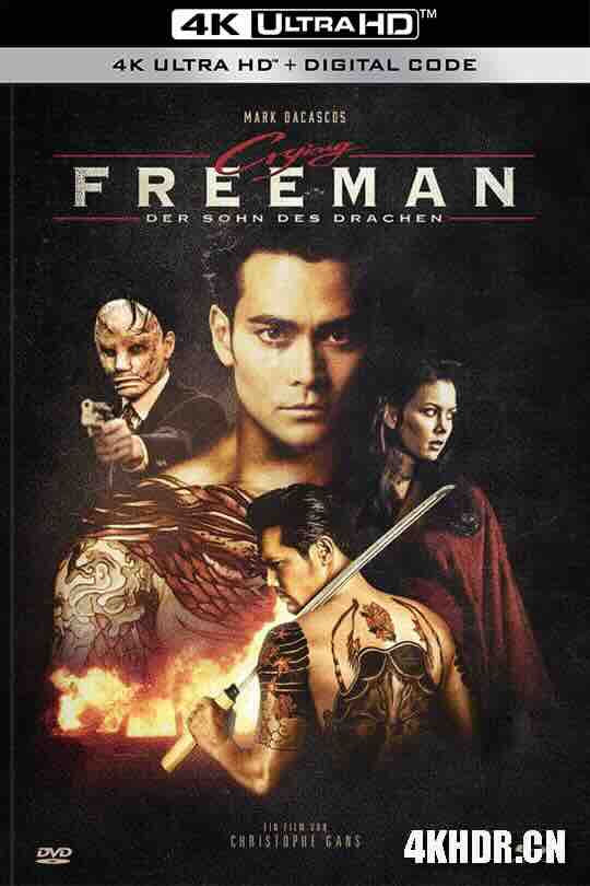 [BT下载4K]哭泣杀神 Crying Freeman (1995) / 4K电影下载 / Crying.Freeman.1995.PROPER.2160p.BluRay.REMUX.HEVC.DTS-HD.MA.5.1-FGT-高分电影