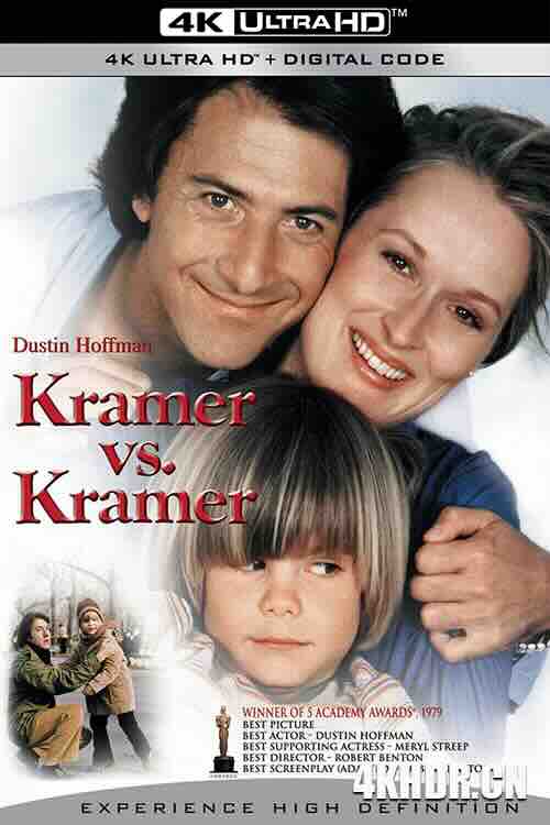 [BT下载4K]克莱默夫妇 Kramer vs. Kramer (1979) / 克蓝玛对克蓝玛(港) / 克拉玛对克拉玛(台) / Kramer Versus Kramer / 4K电影下载 / Kramer.vs..Kramer.1979.2160p.UHD.Blu-ray.Remux.DV.HEVC.TrueHD.7.1.Atmos-SiCFoI-高分电影