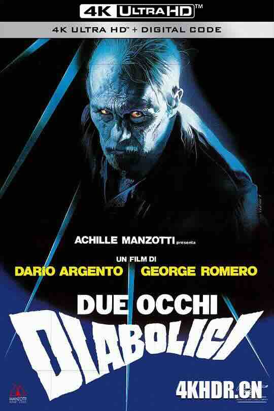 [BT下载4K]魔鬼双瞳 Due occhi diabolici (1990) / Two Evil Eyes / 双凶眼 / 4K电影下载 / Two.Evil.Eyes.1990.PROPER.2160p.BluRay.REMUX.HEVC.DTS-HD.MA.TrueHD.7.1.Atmos-FGT-高分电影