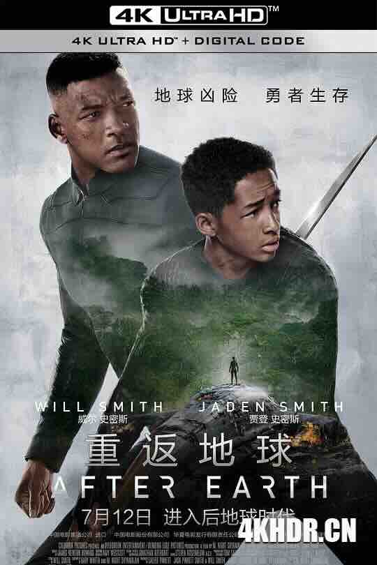 [BT下载4K]重返地球 After Earth (2013) / 地球过后(台) / 末日1000年(港) / 后地球时代 / 余生 / 4K电影下载 / After.Earth.2013.2160p.BCORE.WEB-DL.x265.10bit.HDR.DTS-HD.MA.5.1-高分电影