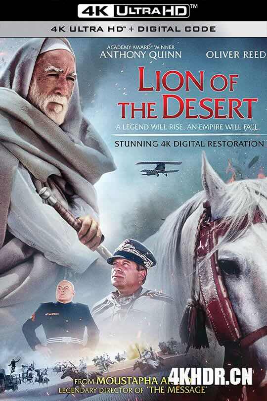 [BT下载4K]大地雄狮 Lion of the Desert (1980) 沙漠雄狮-高分电影