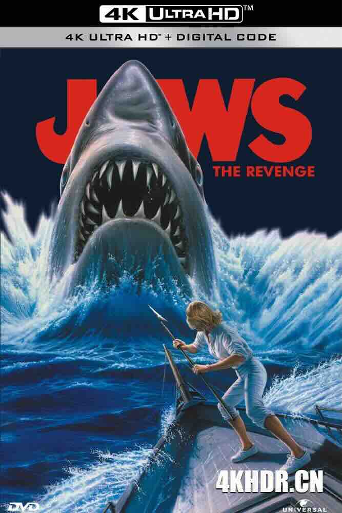 [BT下载4K]大白鲨4 Jaws: The Revenge[1987][美国][豆瓣: 5.4] 大白鲨大报复/大白鲨4：复仇/惊海寻仇-高分电影