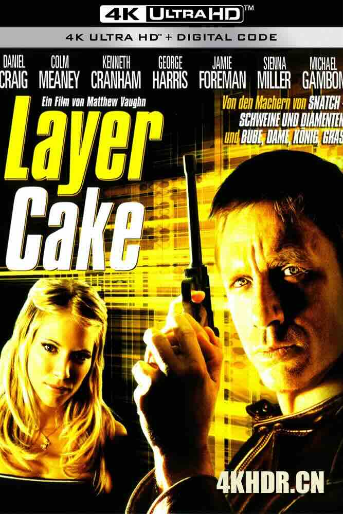 [BT下载4K]夹心蛋糕 Layer Cake (2004) 千层糕/双面任务/英国/豆瓣: 7.1-高分电影