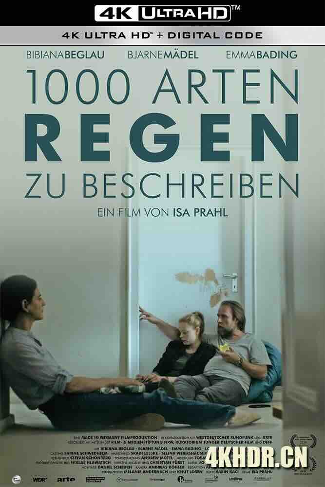 [BT下载4K]一千种方式形容雨 1000 Arten Regen zu beschreiben (2017) Different Kinds of Rain/德国/豆瓣: 7.1-高分电影