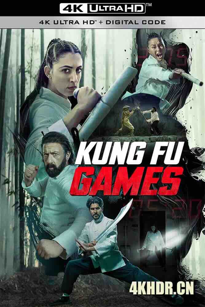 [BT下载4K]功夫游戏 Kung Fu Games (2024) /美国/豆瓣:-高分电影